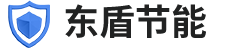 东盾节能新材料有限公司
