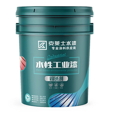 水性工业漆